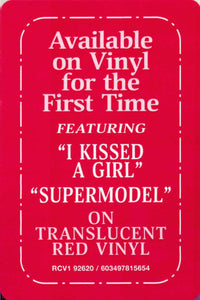 Jill Sobule [Self-titled] (Vinyl LP)